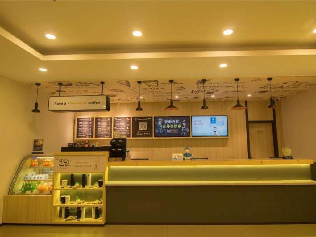 Hanting Hotel Shenzhen Nanshan Metro Station Buitenkant foto