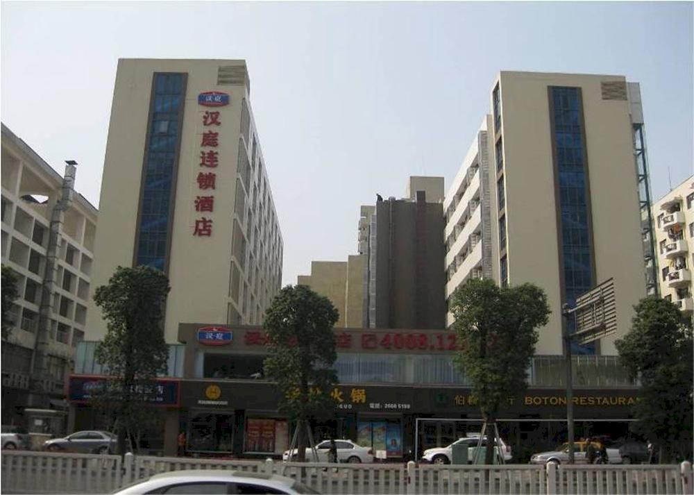 Hanting Hotel Shenzhen Nanshan Metro Station Buitenkant foto