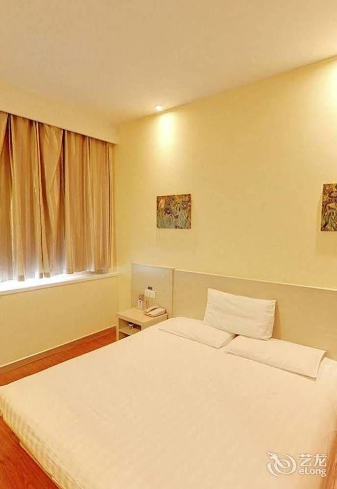 Hanting Hotel Shenzhen Nanshan Metro Station Buitenkant foto