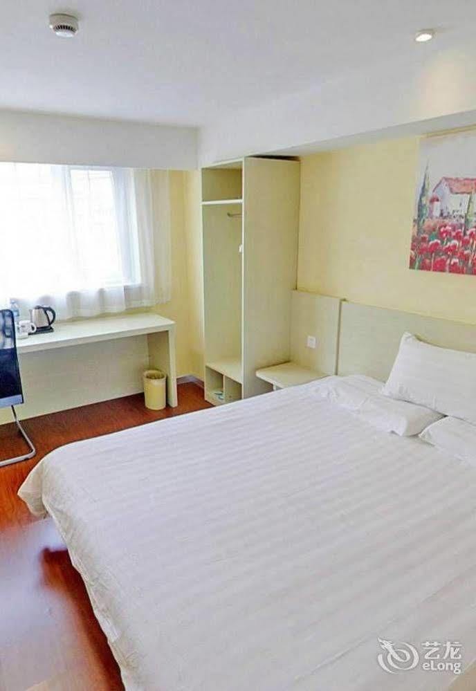 Hanting Hotel Shenzhen Nanshan Metro Station Buitenkant foto